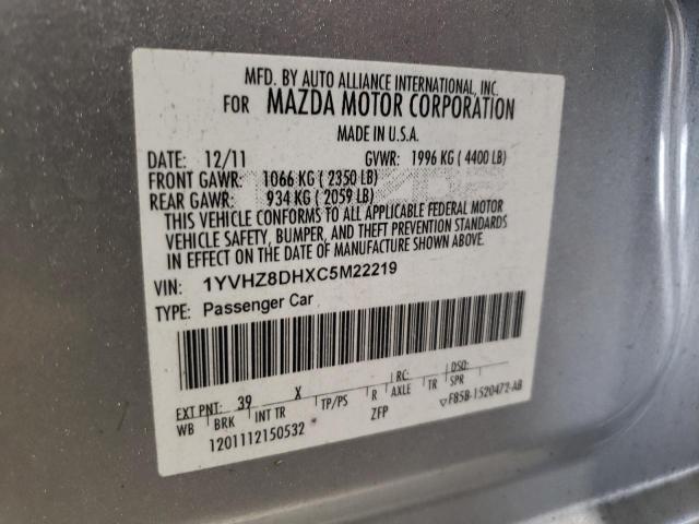 Photo 12 VIN: 1YVHZ8DHXC5M22219 - MAZDA 6 I 