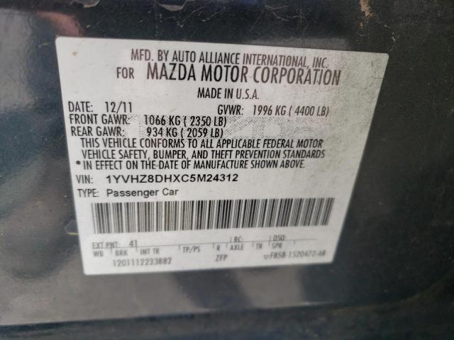 Photo 11 VIN: 1YVHZ8DHXC5M24312 - MAZDA 6 I 