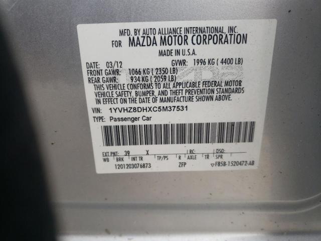 Photo 11 VIN: 1YVHZ8DHXC5M37531 - MAZDA 6 I 