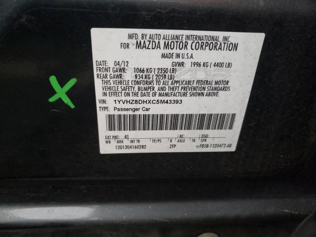 Photo 12 VIN: 1YVHZ8DHXC5M43393 - MAZDA 6 I 