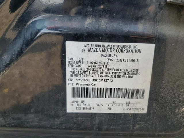 Photo 11 VIN: 1YVHZ8EB9C5M12713 - MAZDA 6 S 