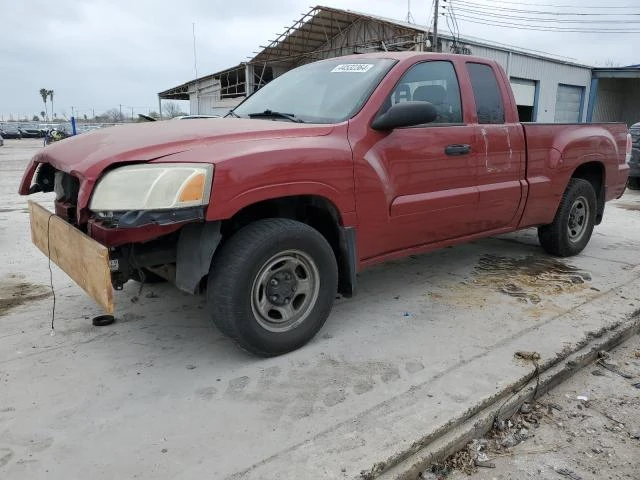 Photo 0 VIN: 1Z7HC22K17S174036 - MITSUBISHI RAIDER LS 