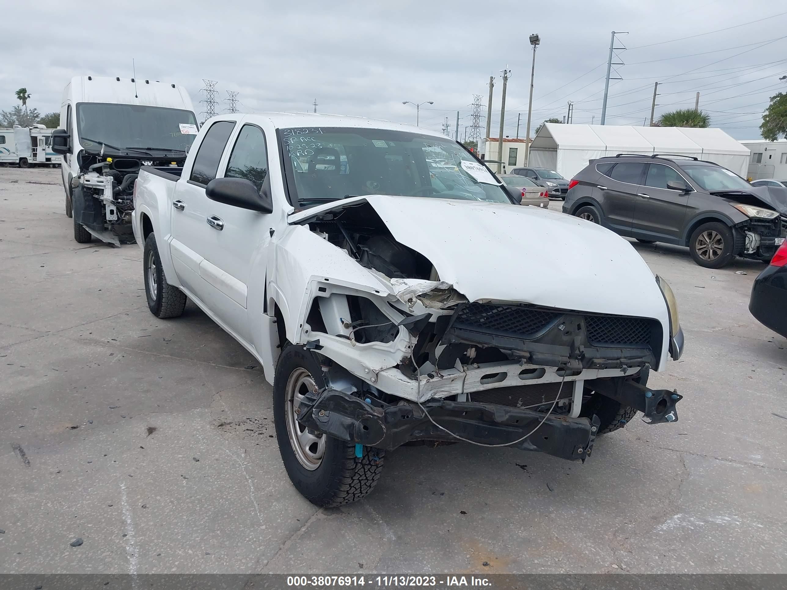 Photo 5 VIN: 1Z7HC28K17S161620 - MITSUBISHI RAIDER 