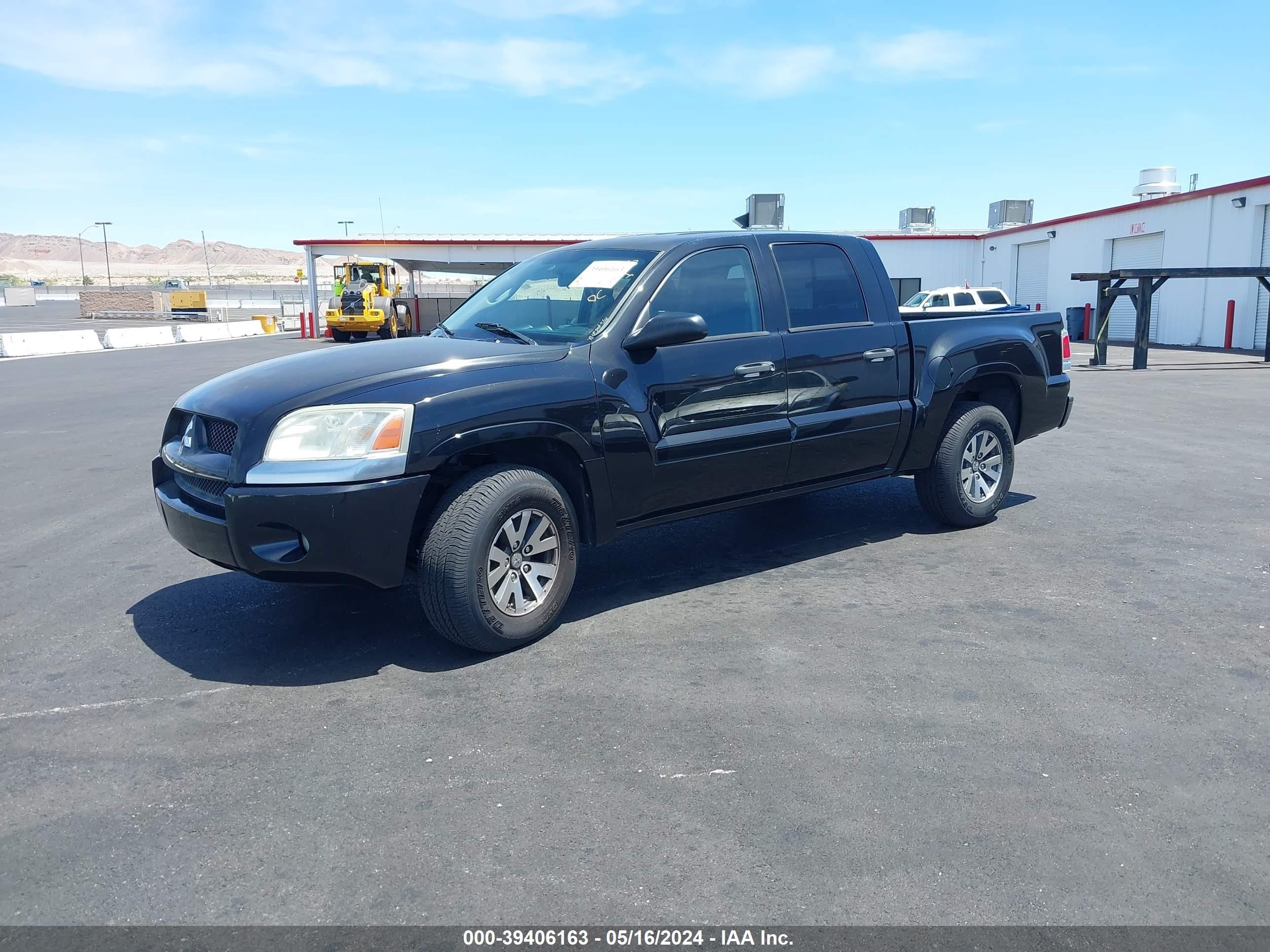 Photo 1 VIN: 1Z7HC28K58S619550 - MITSUBISHI RAIDER 