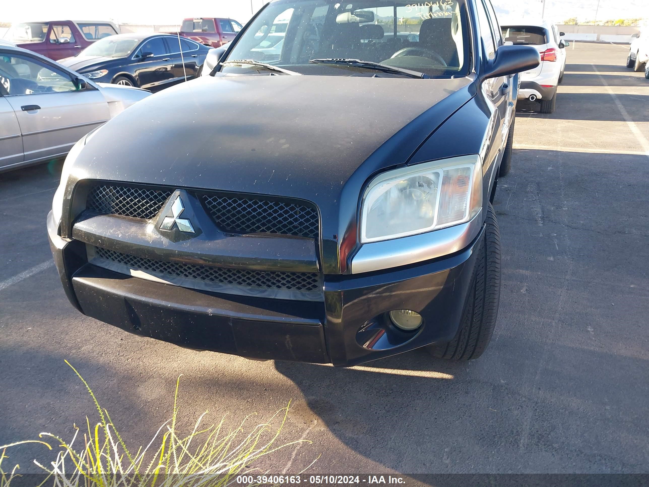 Photo 5 VIN: 1Z7HC28K58S619550 - MITSUBISHI RAIDER 