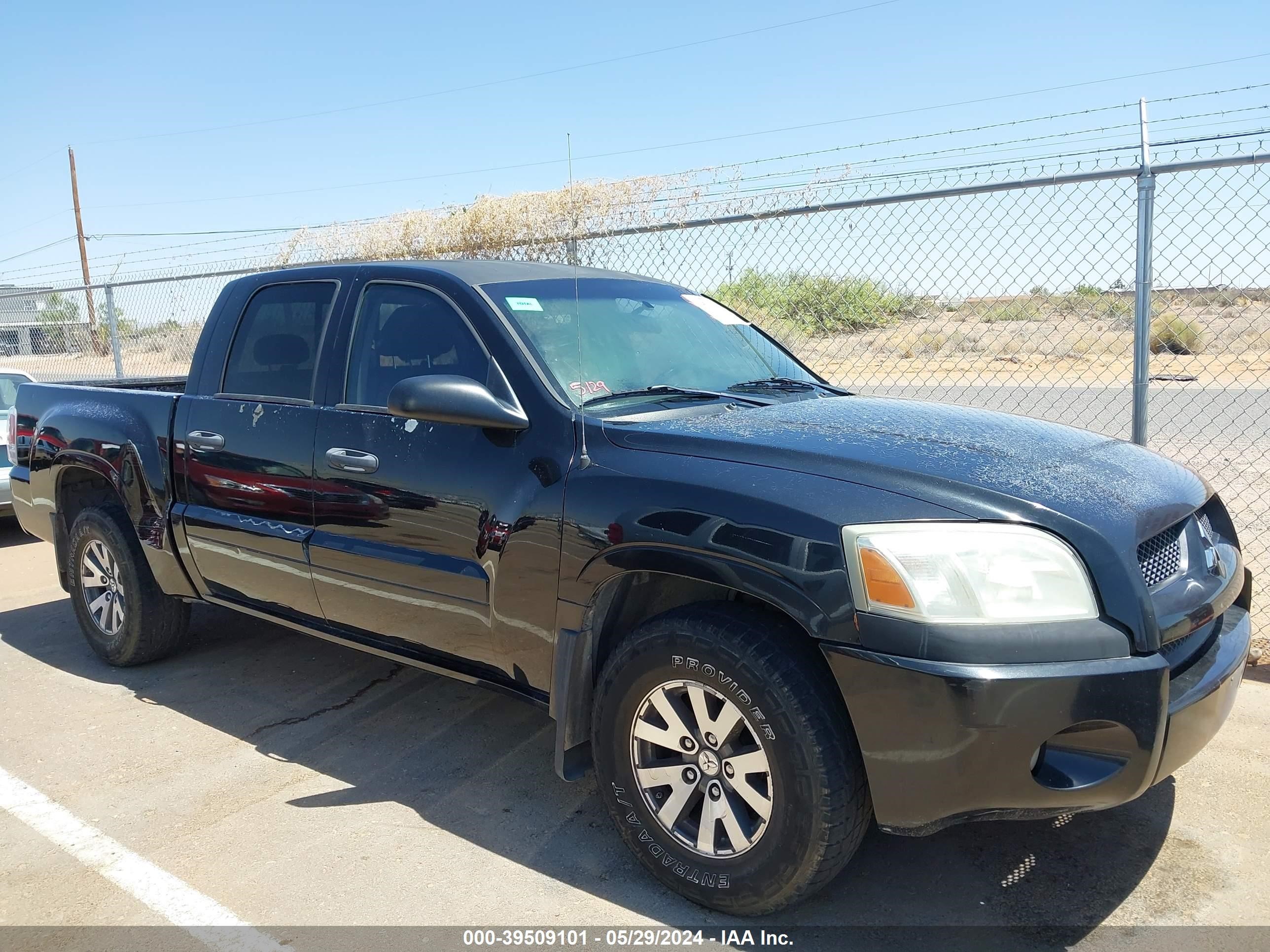 Photo 5 VIN: 1Z7HC28K68S609951 - MITSUBISHI RAIDER 