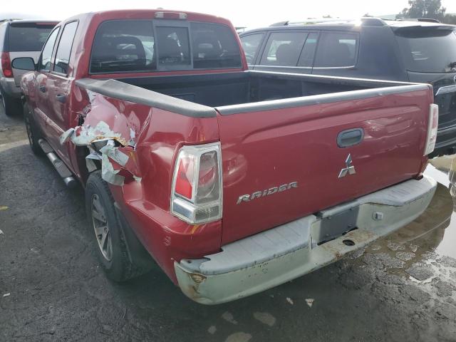 Photo 1 VIN: 1Z7HC28K77S125625 - MITSUBISHI RAIDER 