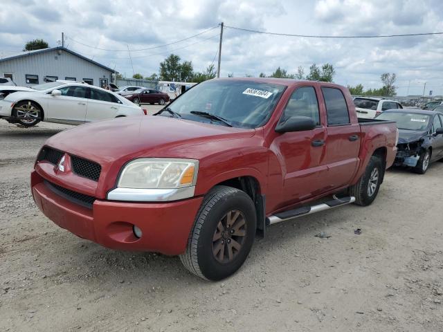 Photo 0 VIN: 1Z7HC28K78S619873 - MITSUBISHI RAIDER LS 