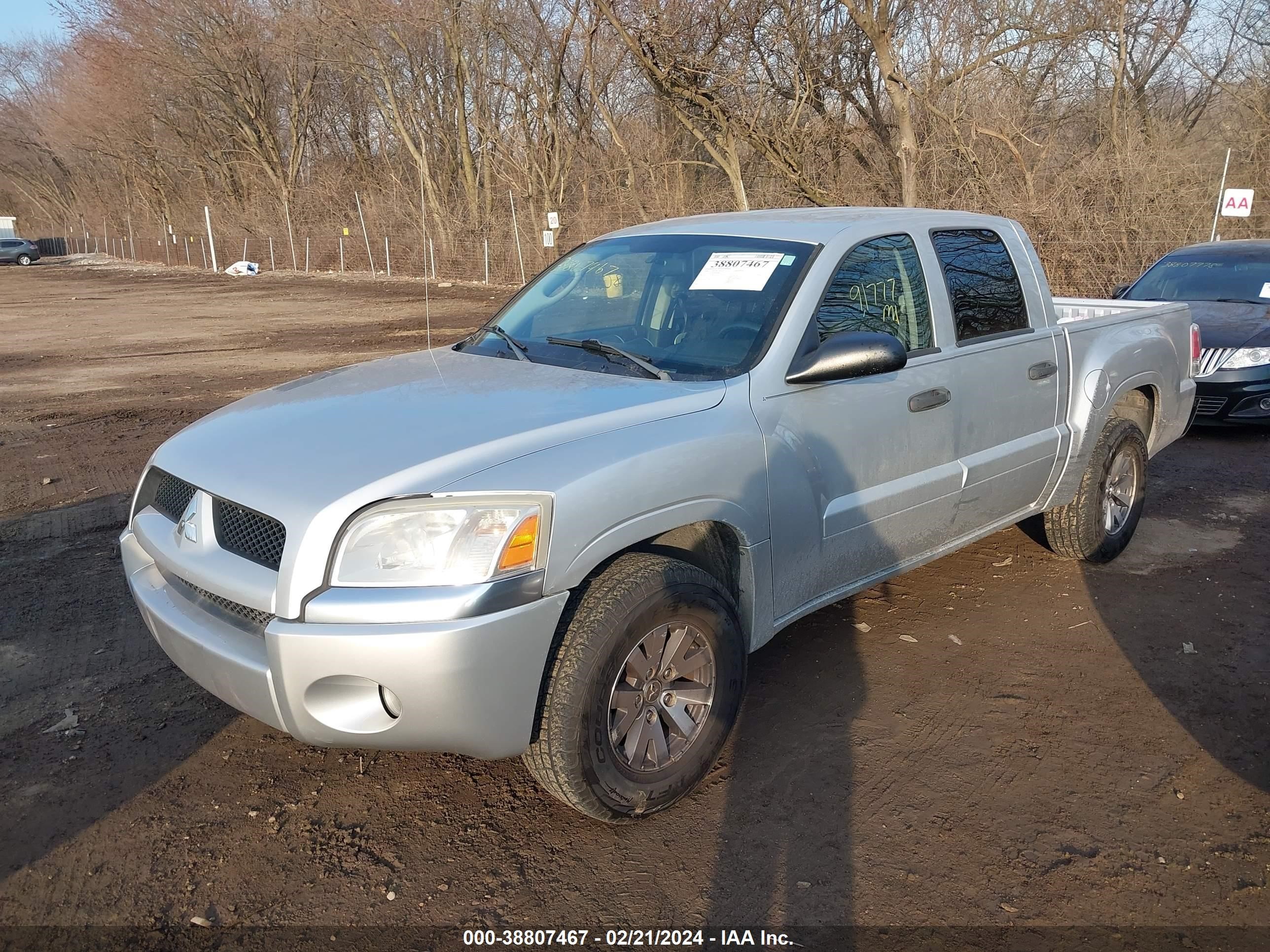 Photo 1 VIN: 1Z7HC28K88S588052 - MITSUBISHI RAIDER 