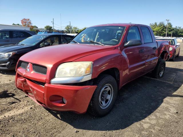 Photo 0 VIN: 1Z7HC28K97S213611 - MITSUBISHI RAIDER 