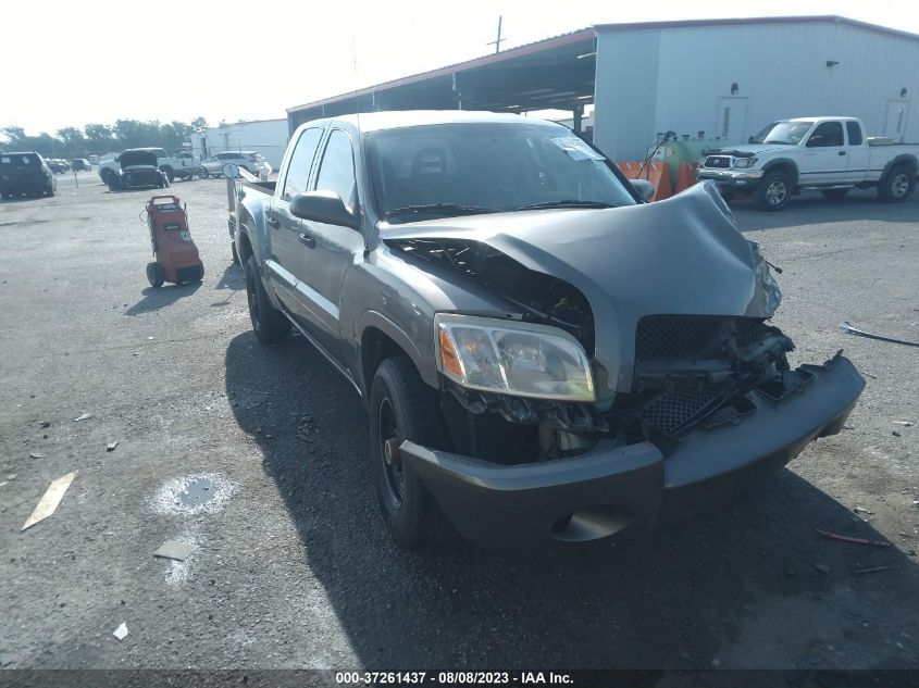 Photo 0 VIN: 1Z7HC28KX7S161485 - MITSUBISHI RAIDER 