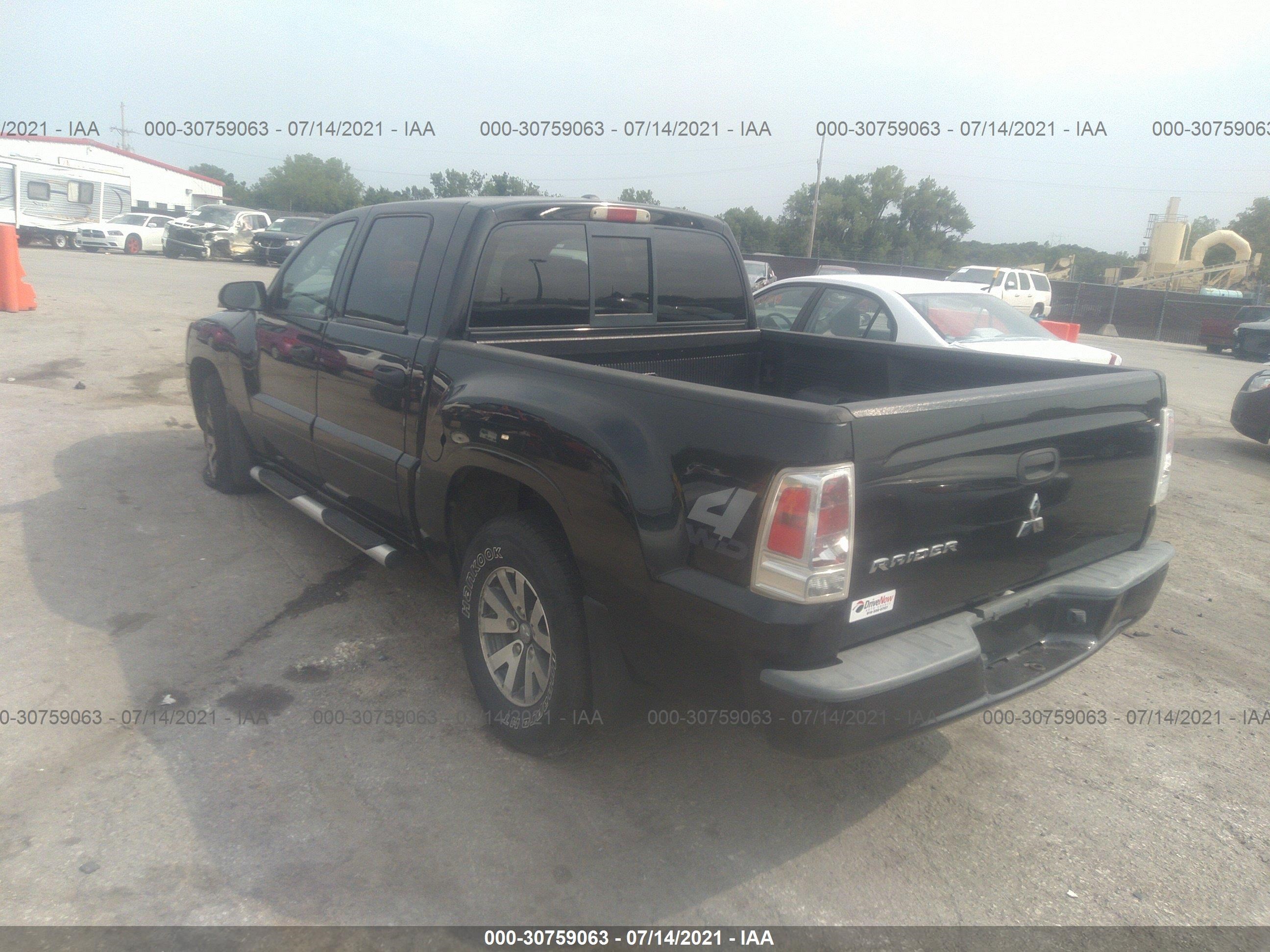 Photo 2 VIN: 1Z7HT28K17S217541 - MITSUBISHI RAIDER 