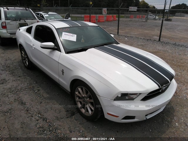 Photo 0 VIN: 1ZVBP8AM0B5118928 - FORD MUSTANG 