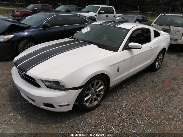 Photo 1 VIN: 1ZVBP8AM0B5118928 - FORD MUSTANG 