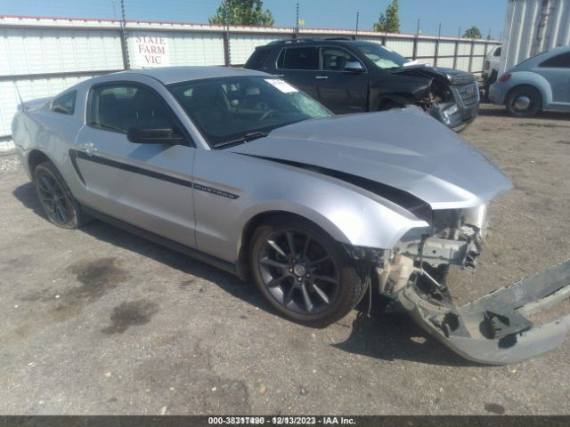 Photo 0 VIN: 1ZVBP8AM0B5138001 - FORD MUSTANG 