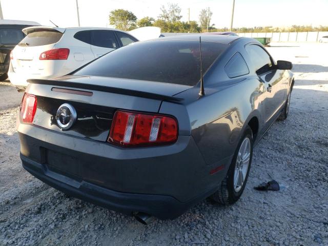 Photo 3 VIN: 1ZVBP8AM0B5141013 - FORD MUSTANG 