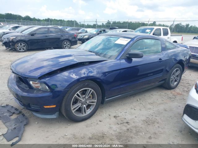 Photo 1 VIN: 1ZVBP8AM0B5147104 - FORD MUSTANG 