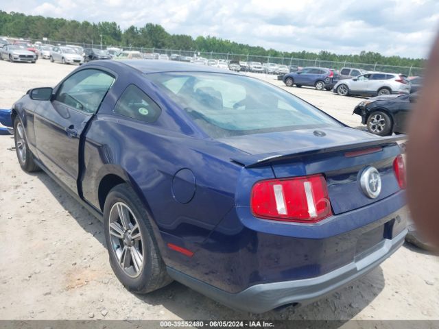 Photo 2 VIN: 1ZVBP8AM0B5147104 - FORD MUSTANG 