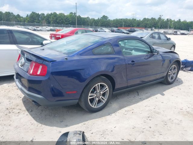 Photo 3 VIN: 1ZVBP8AM0B5147104 - FORD MUSTANG 