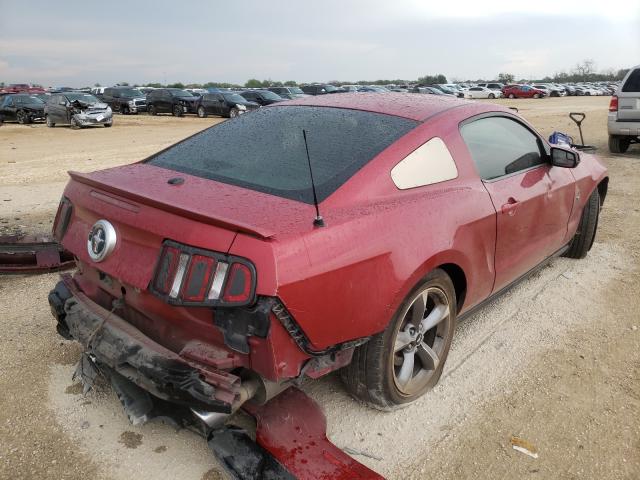 Photo 3 VIN: 1ZVBP8AM0C5202958 - FORD MUSTANG 