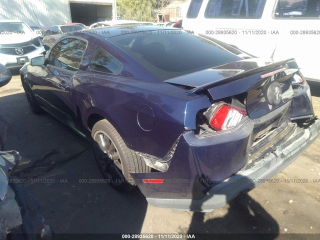 Photo 2 VIN: 1ZVBP8AM0C5205181 - FORD MUSTANG 