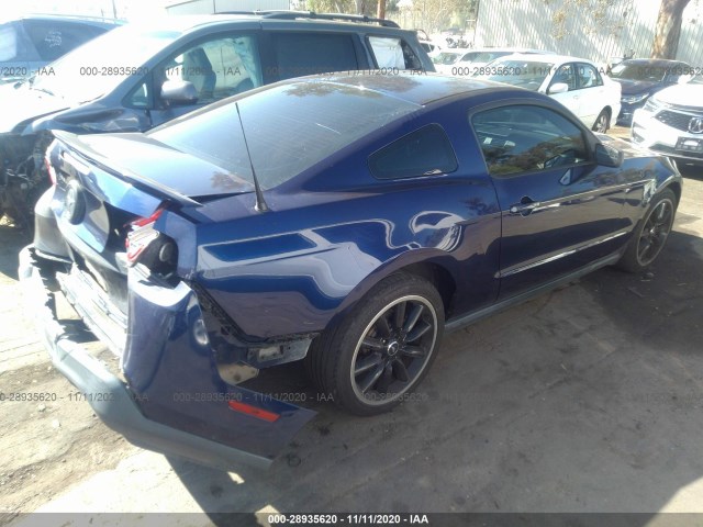 Photo 3 VIN: 1ZVBP8AM0C5205181 - FORD MUSTANG 