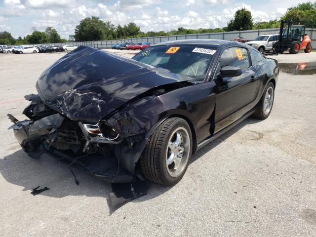 Photo 1 VIN: 1ZVBP8AM0C5206962 - FORD MUSTANG 