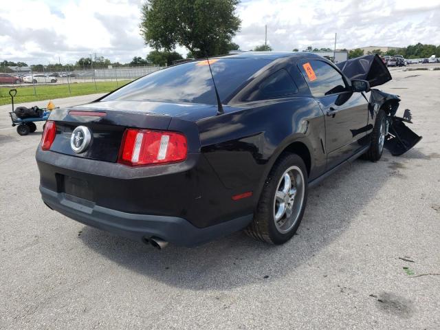 Photo 3 VIN: 1ZVBP8AM0C5206962 - FORD MUSTANG 