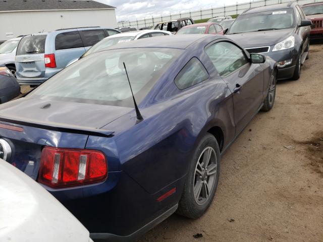 Photo 3 VIN: 1ZVBP8AM0C5208310 - FORD MUSTANG 