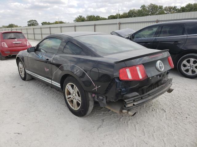 Photo 2 VIN: 1ZVBP8AM0C5221493 - FORD MUSTANG 