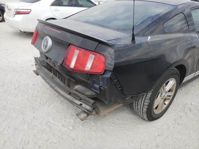 Photo 8 VIN: 1ZVBP8AM0C5221493 - FORD MUSTANG 