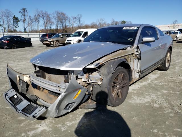 Photo 1 VIN: 1ZVBP8AM0C5232851 - FORD MUSTANG 