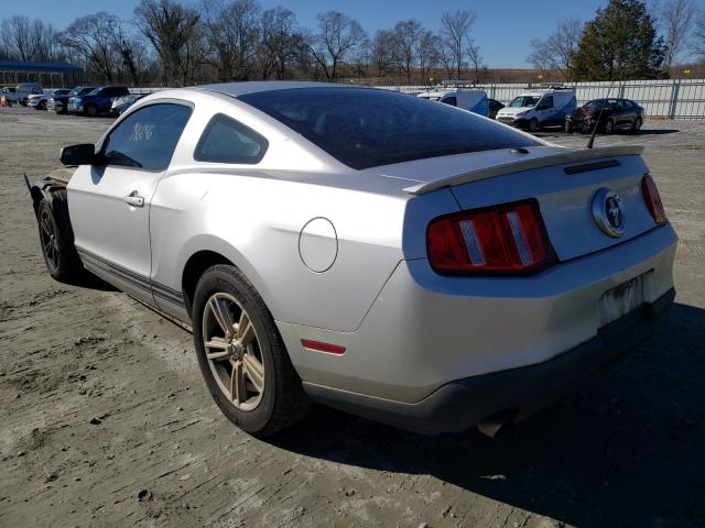 Photo 2 VIN: 1ZVBP8AM0C5232851 - FORD MUSTANG 