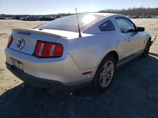 Photo 3 VIN: 1ZVBP8AM0C5232851 - FORD MUSTANG 