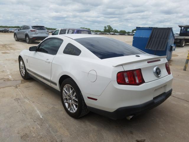 Photo 2 VIN: 1ZVBP8AM0C5233336 - FORD MUSTANG 