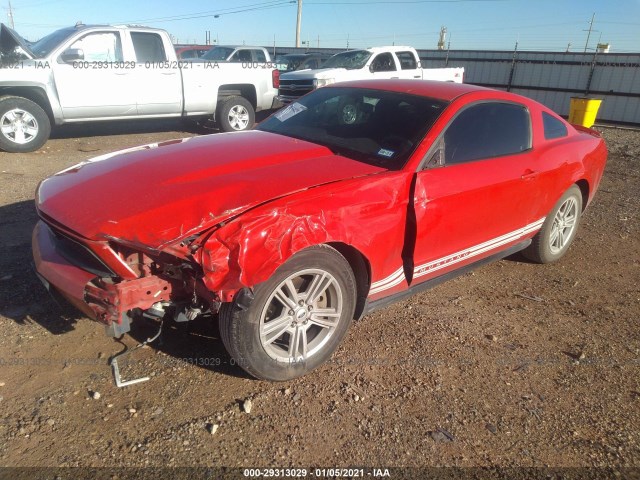 Photo 1 VIN: 1ZVBP8AM0C5234535 - FORD MUSTANG 