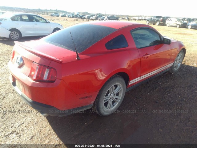 Photo 3 VIN: 1ZVBP8AM0C5234535 - FORD MUSTANG 