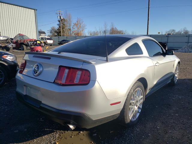 Photo 3 VIN: 1ZVBP8AM0C5235751 - FORD MUSTANG 