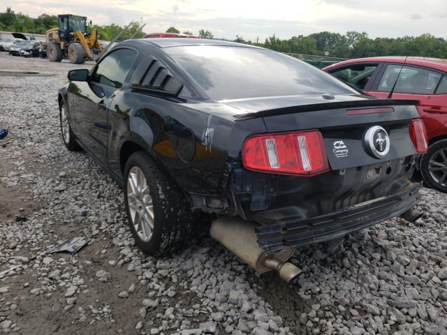 Photo 2 VIN: 1ZVBP8AM0C5237354 - FORD MUSTANG 