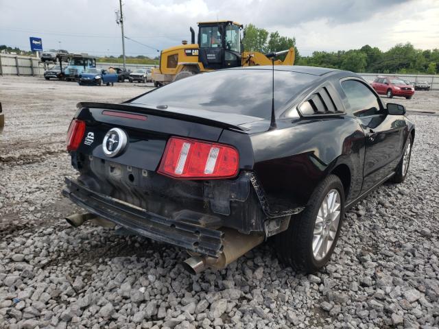 Photo 3 VIN: 1ZVBP8AM0C5237354 - FORD MUSTANG 