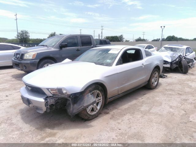 Photo 1 VIN: 1ZVBP8AM0C5240674 - FORD MUSTANG 