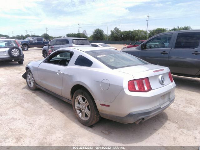 Photo 2 VIN: 1ZVBP8AM0C5240674 - FORD MUSTANG 