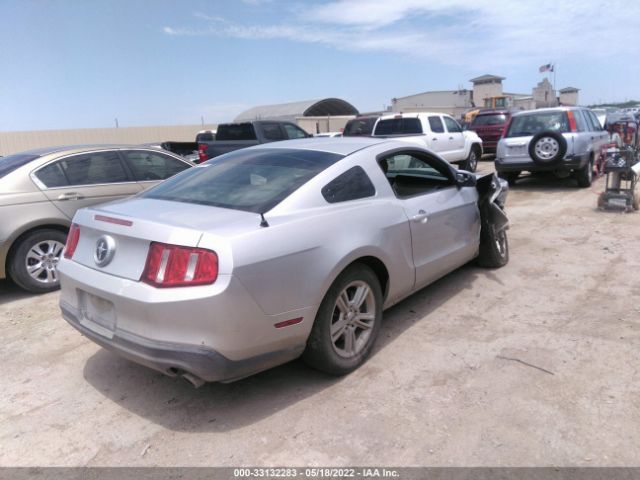 Photo 3 VIN: 1ZVBP8AM0C5240674 - FORD MUSTANG 