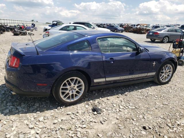 Photo 2 VIN: 1ZVBP8AM0C5242165 - FORD MUSTANG 