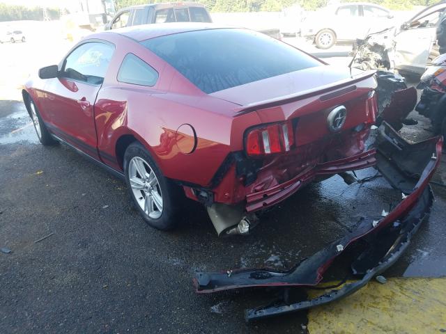 Photo 2 VIN: 1ZVBP8AM0C5242537 - FORD MUSTANG 