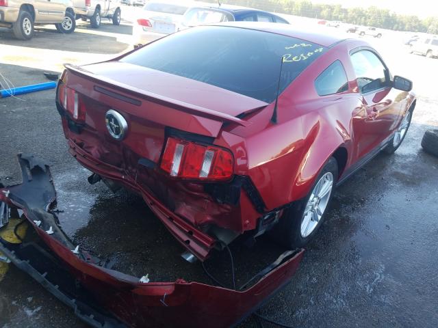 Photo 3 VIN: 1ZVBP8AM0C5242537 - FORD MUSTANG 