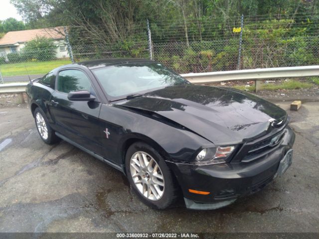 Photo 0 VIN: 1ZVBP8AM0C5244174 - FORD MUSTANG 