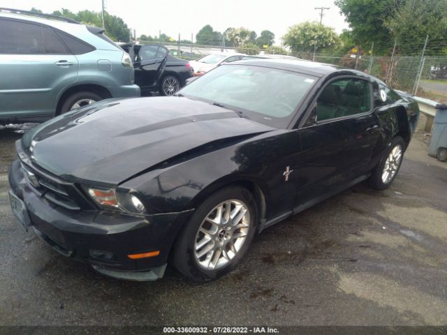 Photo 1 VIN: 1ZVBP8AM0C5244174 - FORD MUSTANG 