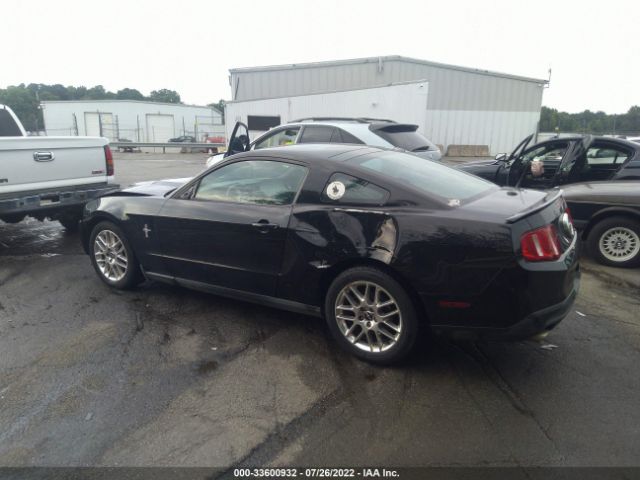 Photo 2 VIN: 1ZVBP8AM0C5244174 - FORD MUSTANG 