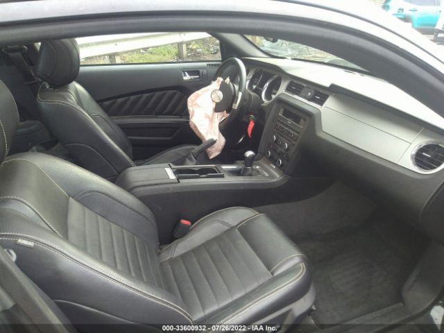 Photo 4 VIN: 1ZVBP8AM0C5244174 - FORD MUSTANG 